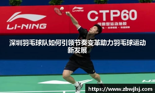 南宫NG·28(中国)相信品牌力量