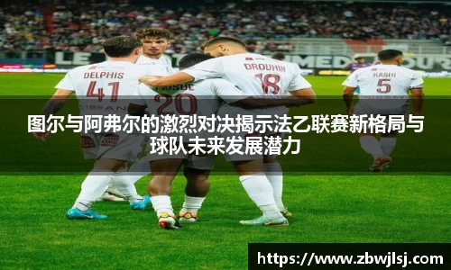 南宫NG·28(中国)相信品牌力量