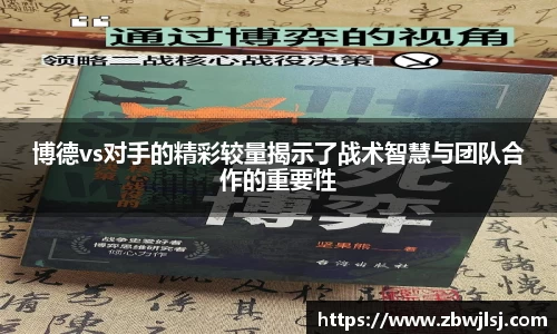 南宫NG·28(中国)相信品牌力量